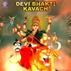 Various Artists - Devi Bhakti Kavach
