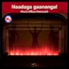 Various Artists - Naadaga Ganangal, Vol. 2